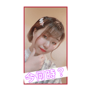 riipopo_202002071845678