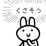 Smiling rabbit 1