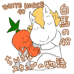white horse48 Story of a small sticker