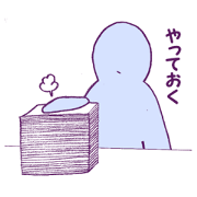 shikigamisan Cyan