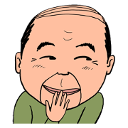 The Old Man named "Masajii"