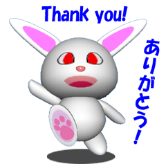 3D version of white rabbit Panku
