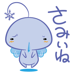 sameene - Winter fairy -