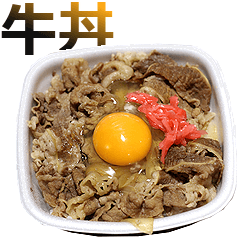 Beef bowl is great