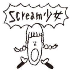 scream girl