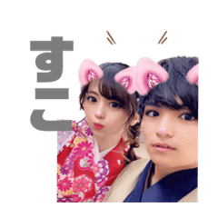 SAYA_20200207230444