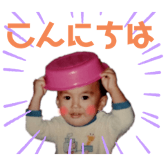 NATSUMI_20200208005237