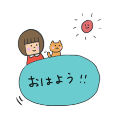 Hana_20200208013557