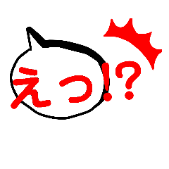 HAYATO_20200208105814