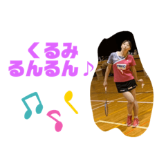 iku_20200208111338
