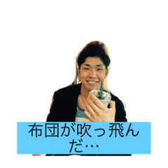 hiroki_20200208125552
