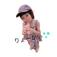 chie_20200208125837