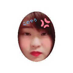 tetsu_20200208140051