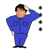 Fireman in blue clothes