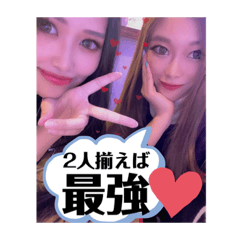 haruna_20200208100133