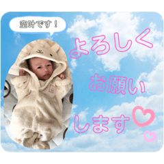 nozomi_20200208154830