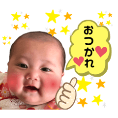 Risa_20200208163958