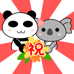 Move! Panda and Koala