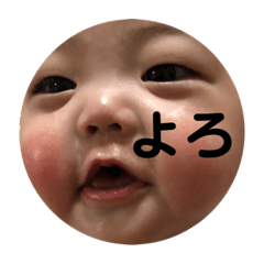 risa_20200208154348