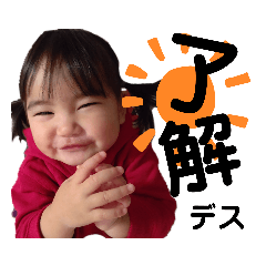 Ayumi_20200208163349