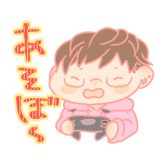 利用シーン Lineクリエイターズスタンプまとめ Stamplist Part 50