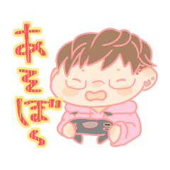 利用シーン Lineクリエイターズスタンプまとめ Stamplist Part 50 利用シーン Lineクリエイターズスタンプまとめ Stamplist Part 50