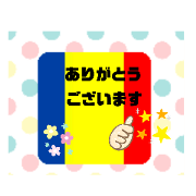 Yoake_20200208235126