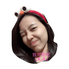 齁齁齁隨便啦
