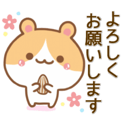動物 Lineクリエイターズスタンプまとめ Stamplist Part 47