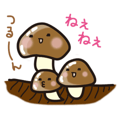 Lovely Mushrooms Line Stickers Line Store