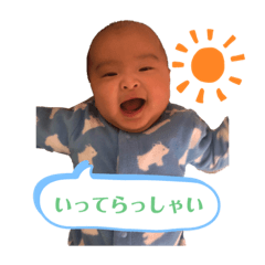 maichi_20200208173047