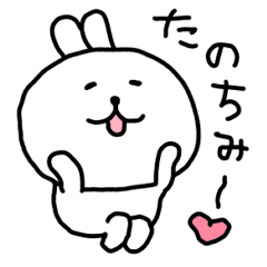 Rabbits Cute Pretend Line Stickers Line Store Rabbits Cute Pretend Line Stickers Line Store