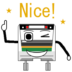 Friendly Commuter Trains 2