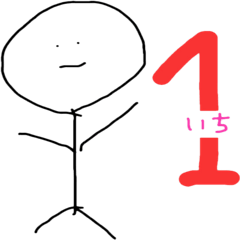 Very Very CRAZY Kids