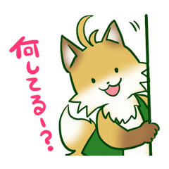 Konta-kun of fox