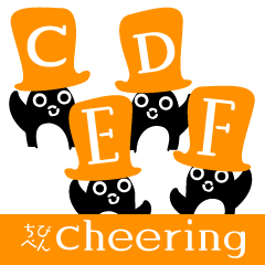 Penguin chicks and Cheering 2