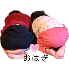 ayumi_20200208210353