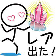 Kawaii Stick figure