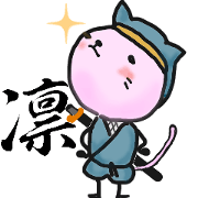 Cat Ninja (jp)