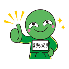 まりもっこり - LINE スタンプ | LINE STORE