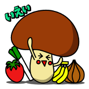 Veggie and Flu