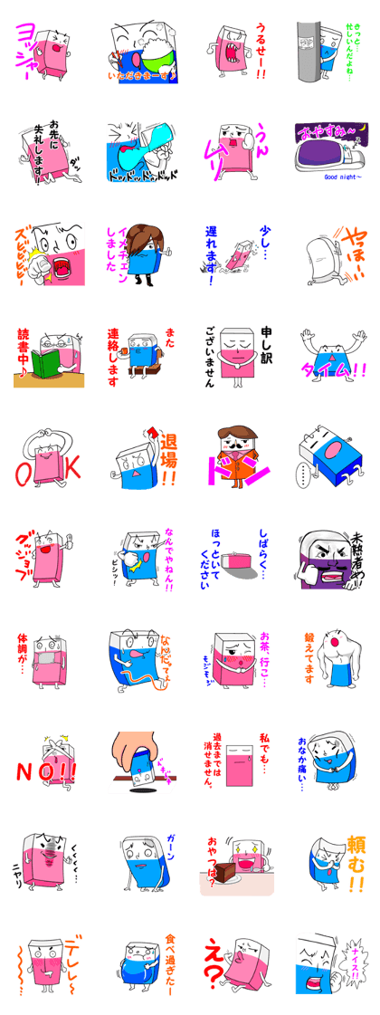 Everyday eraser Mon