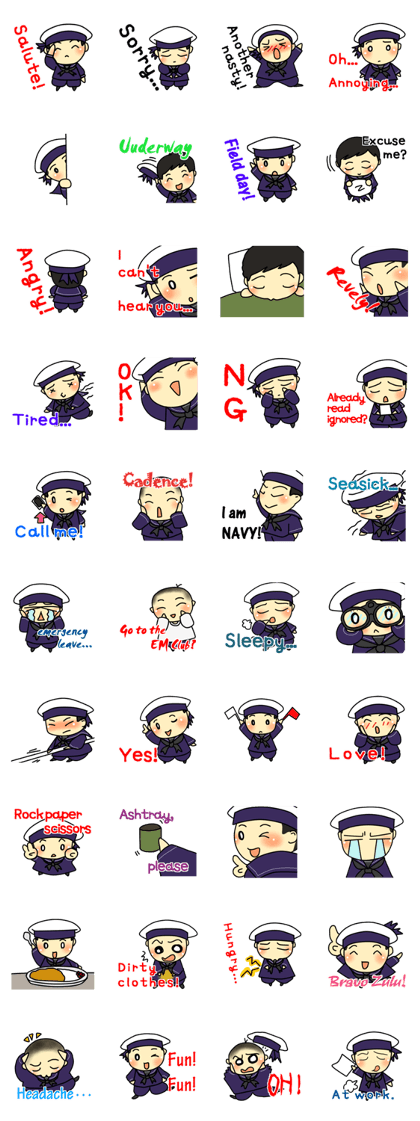 Sailor Musashikun ~English version~