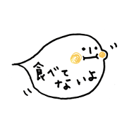 fukidashi obake