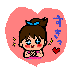 Momo-chan in love