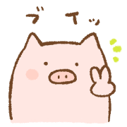 Miniature pigs