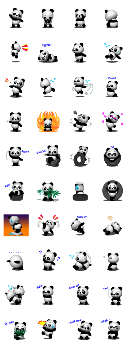 PANPAN of the diet panda.