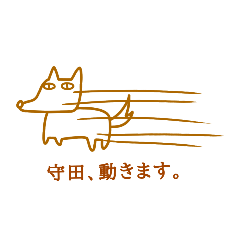 Ringo_20200208214752