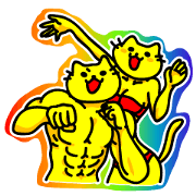 Muscles and sexy cat