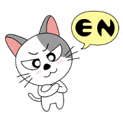 Gusto : Messy cat (EN)